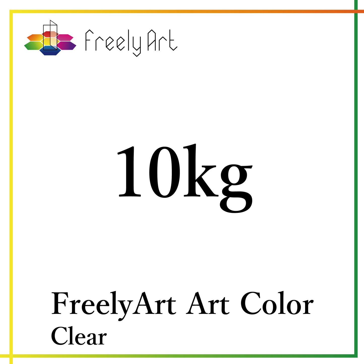 アートカラー　10kg　-cg