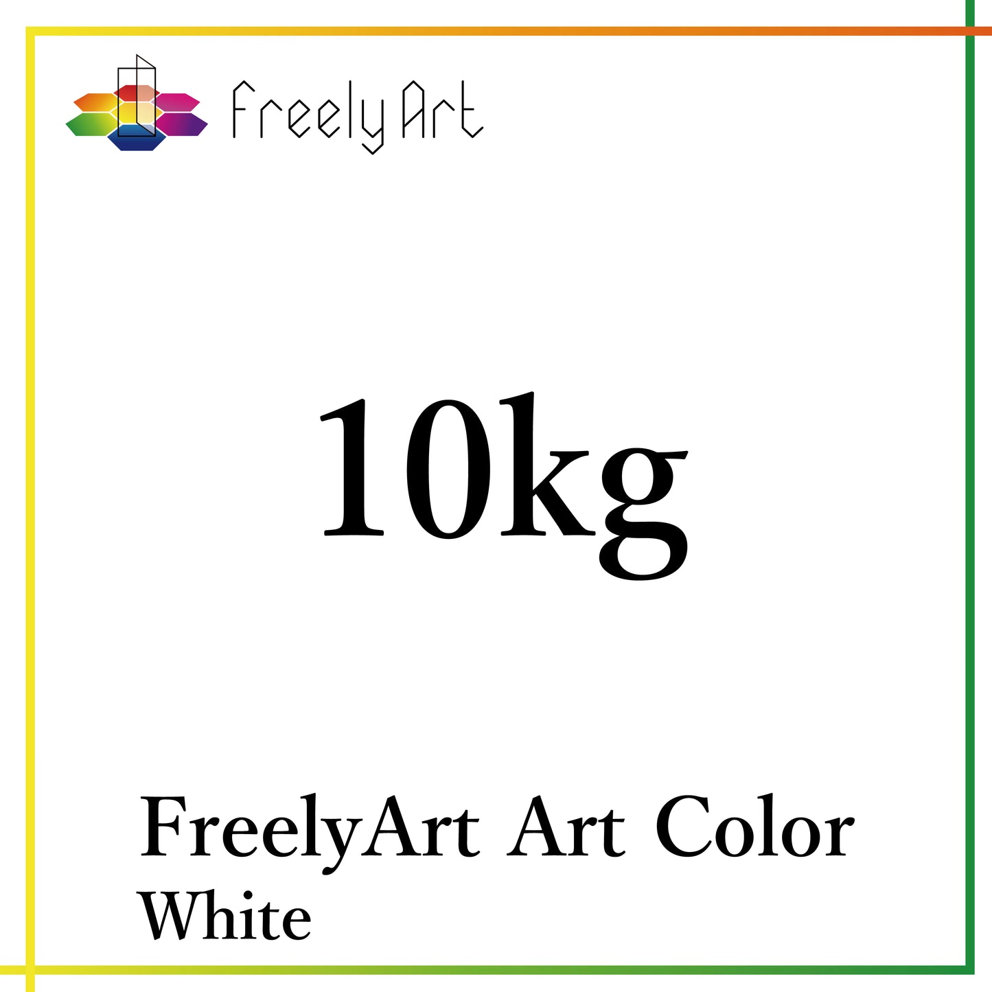 アートカラー　10kg　-cg