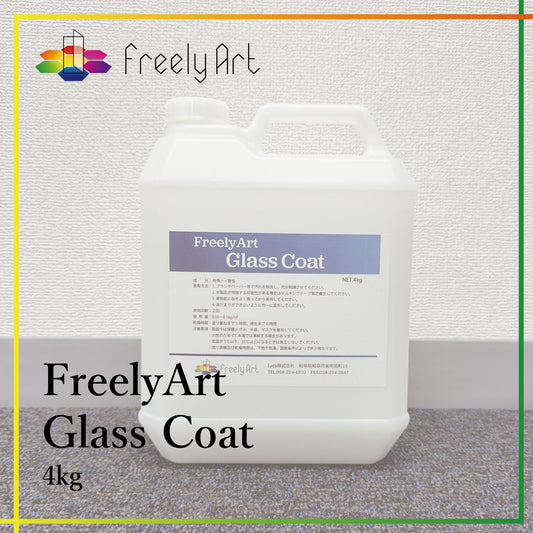 Glass Coat（ガラスコート）-t