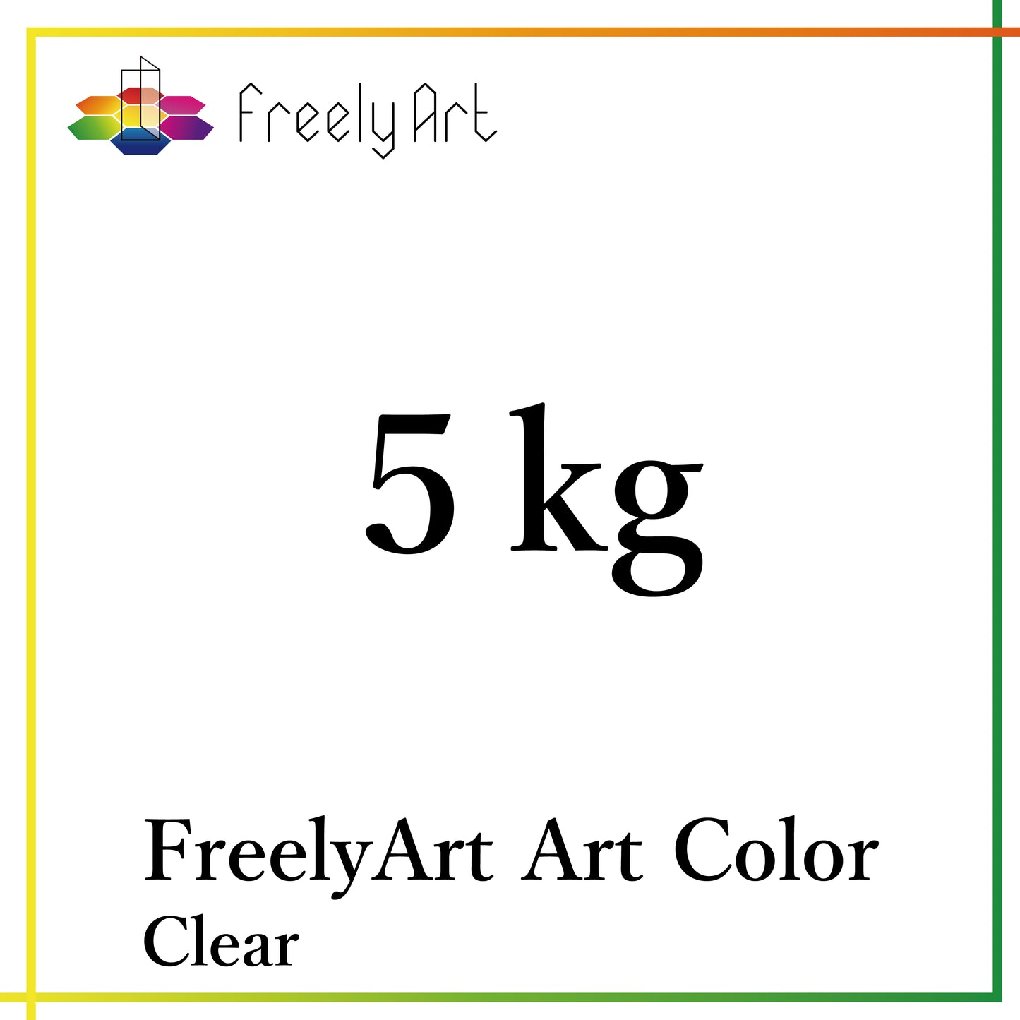 アートカラー　5kg　-cg