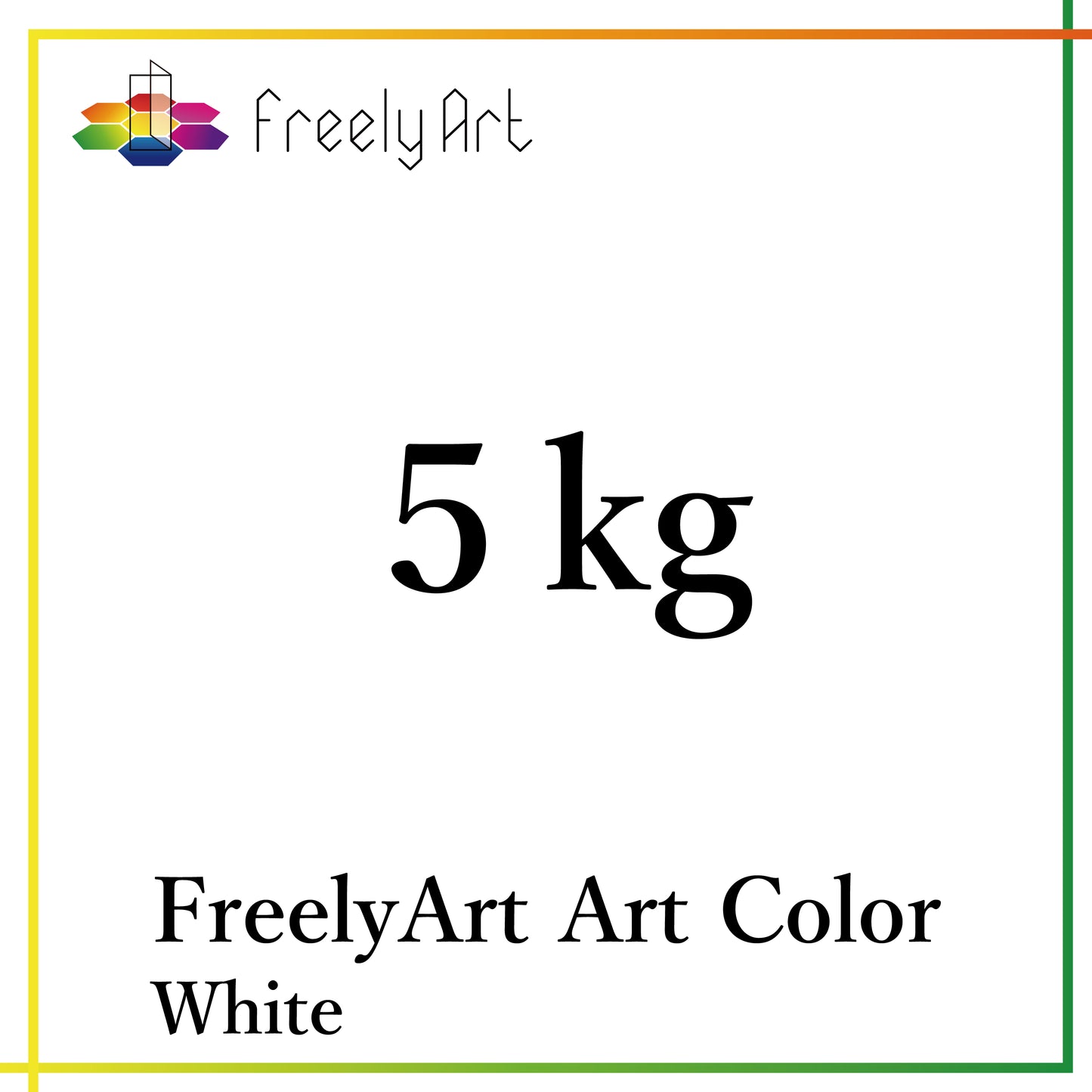 アートカラー　5kg　-cg