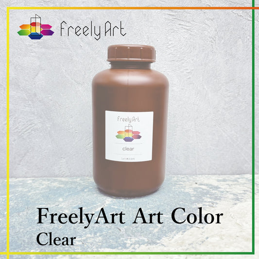 ArtColor（アートカラー）