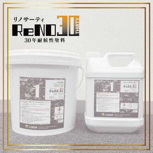 ReNO30